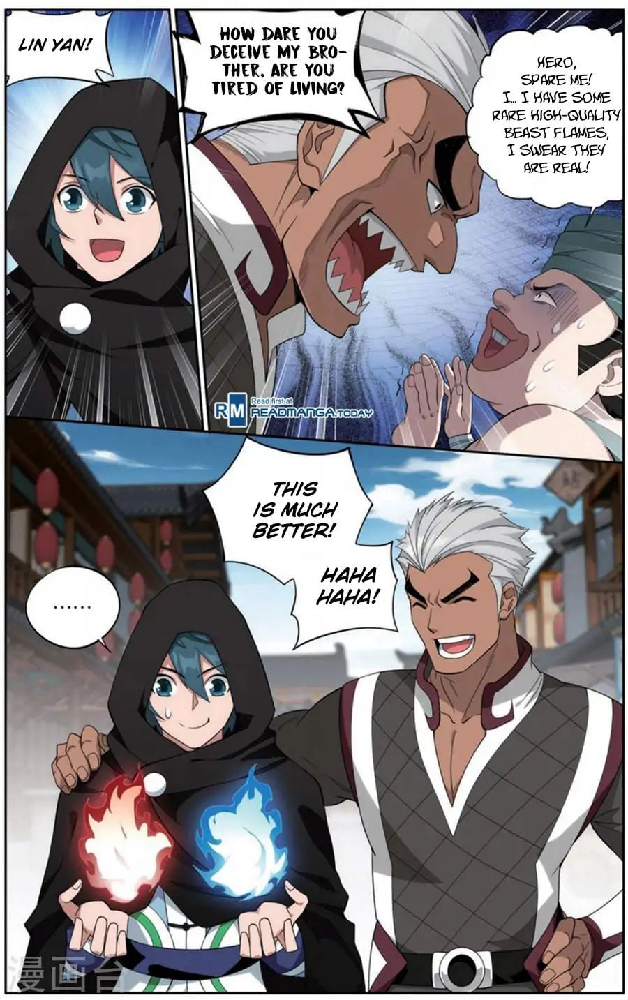Doupo Cangqiong Chapter 243 - page 5