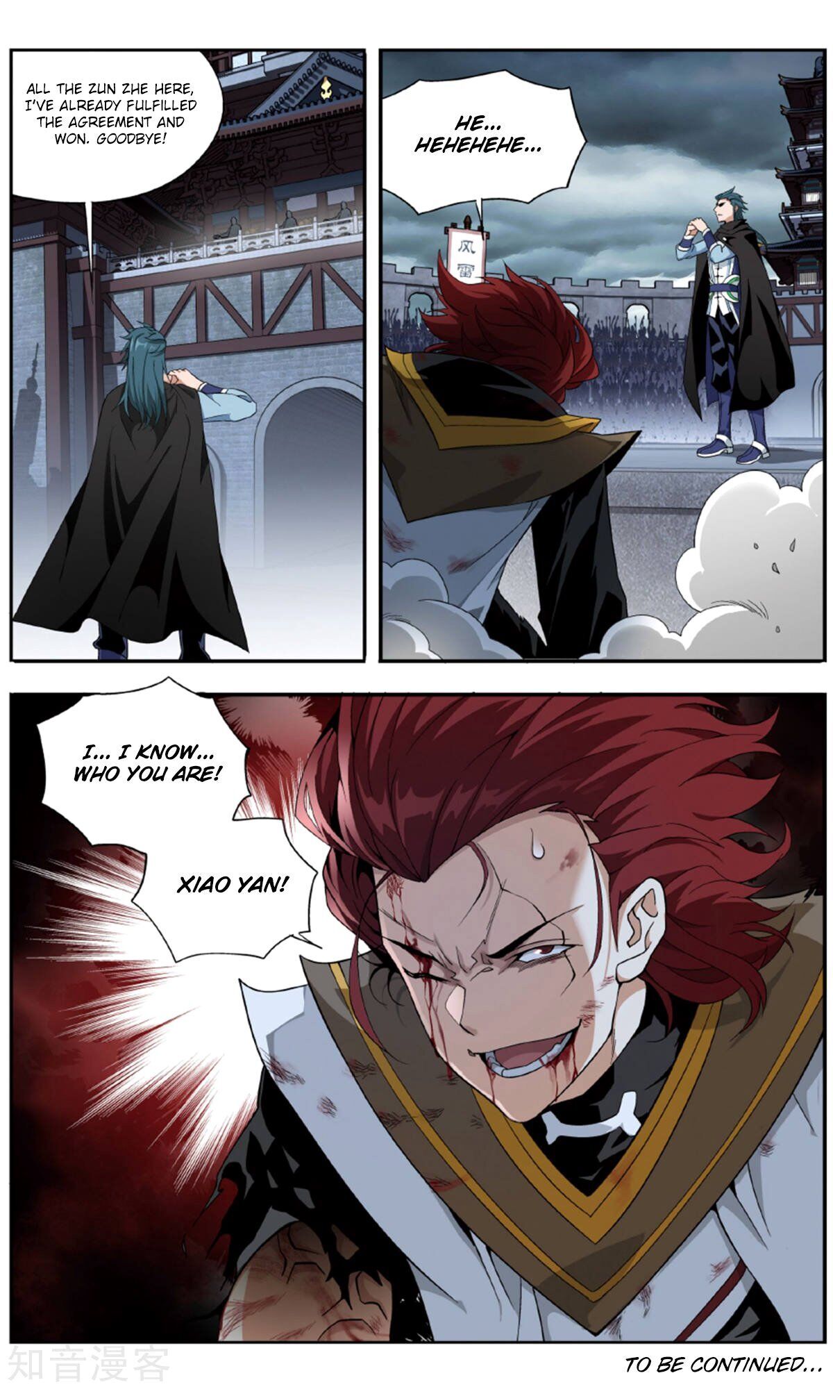 Doupo Cangqiong Chapter 238 - page 25