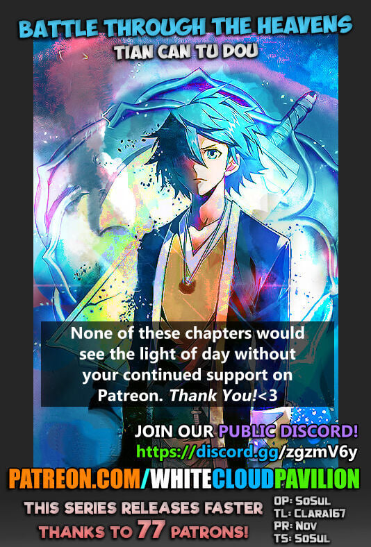 Doupo Cangqiong Chapter 237 - page 2