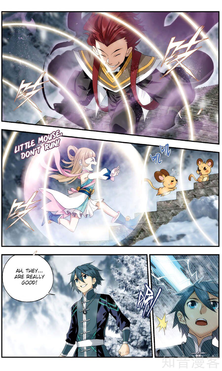 Doupo Cangqiong Chapter 234 - page 21