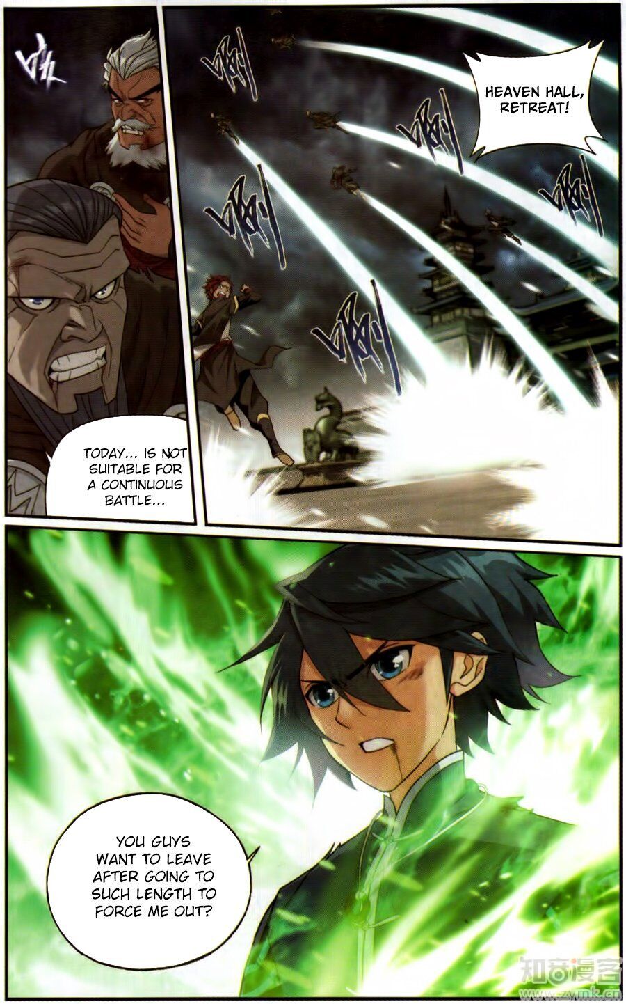 Doupo Cangqiong Chapter 228 - page 3