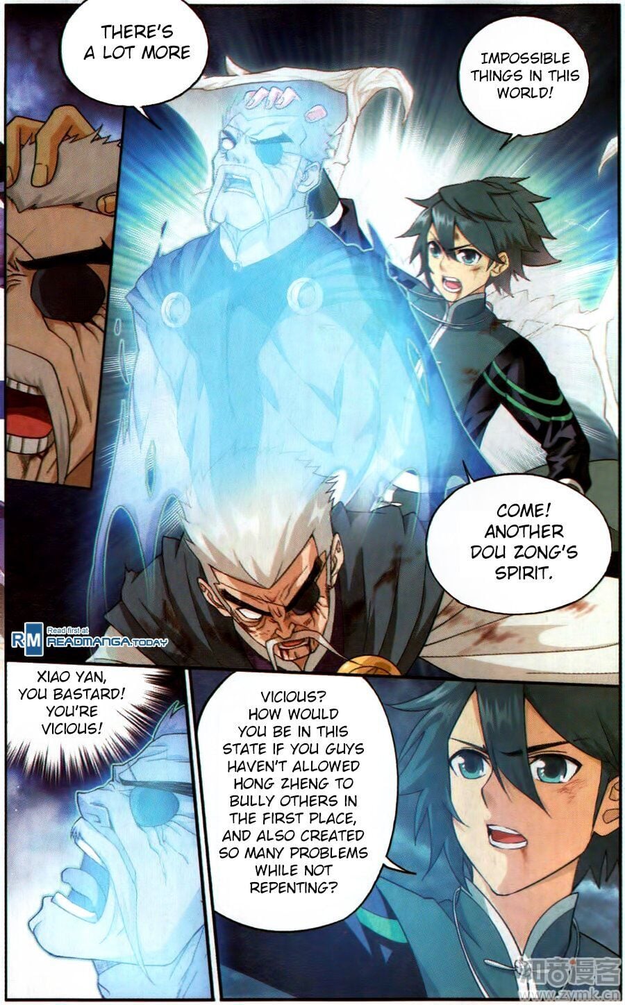 Doupo Cangqiong Chapter 228 - page 9
