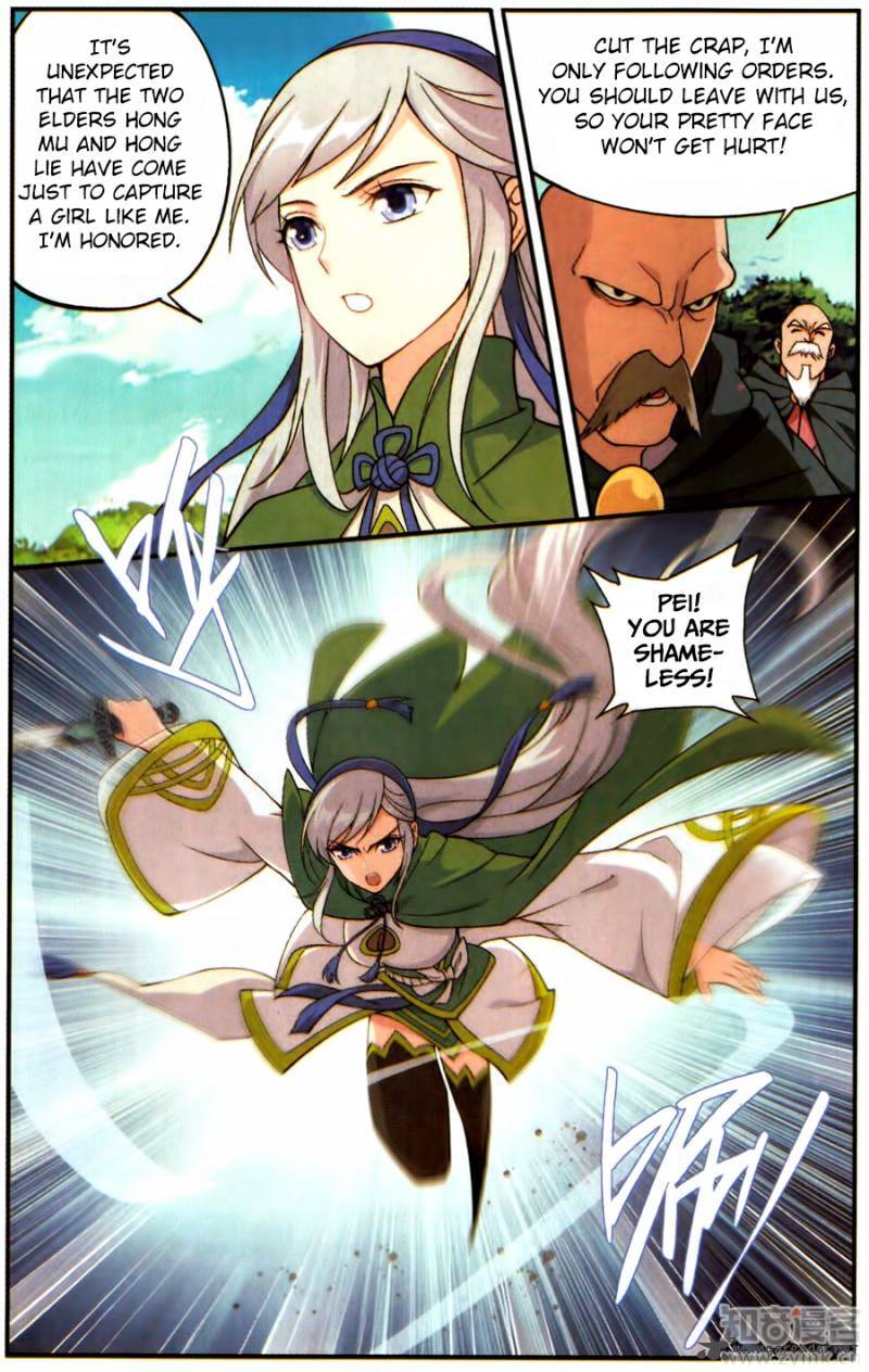 Doupo Cangqiong Chapter 221 - page 12