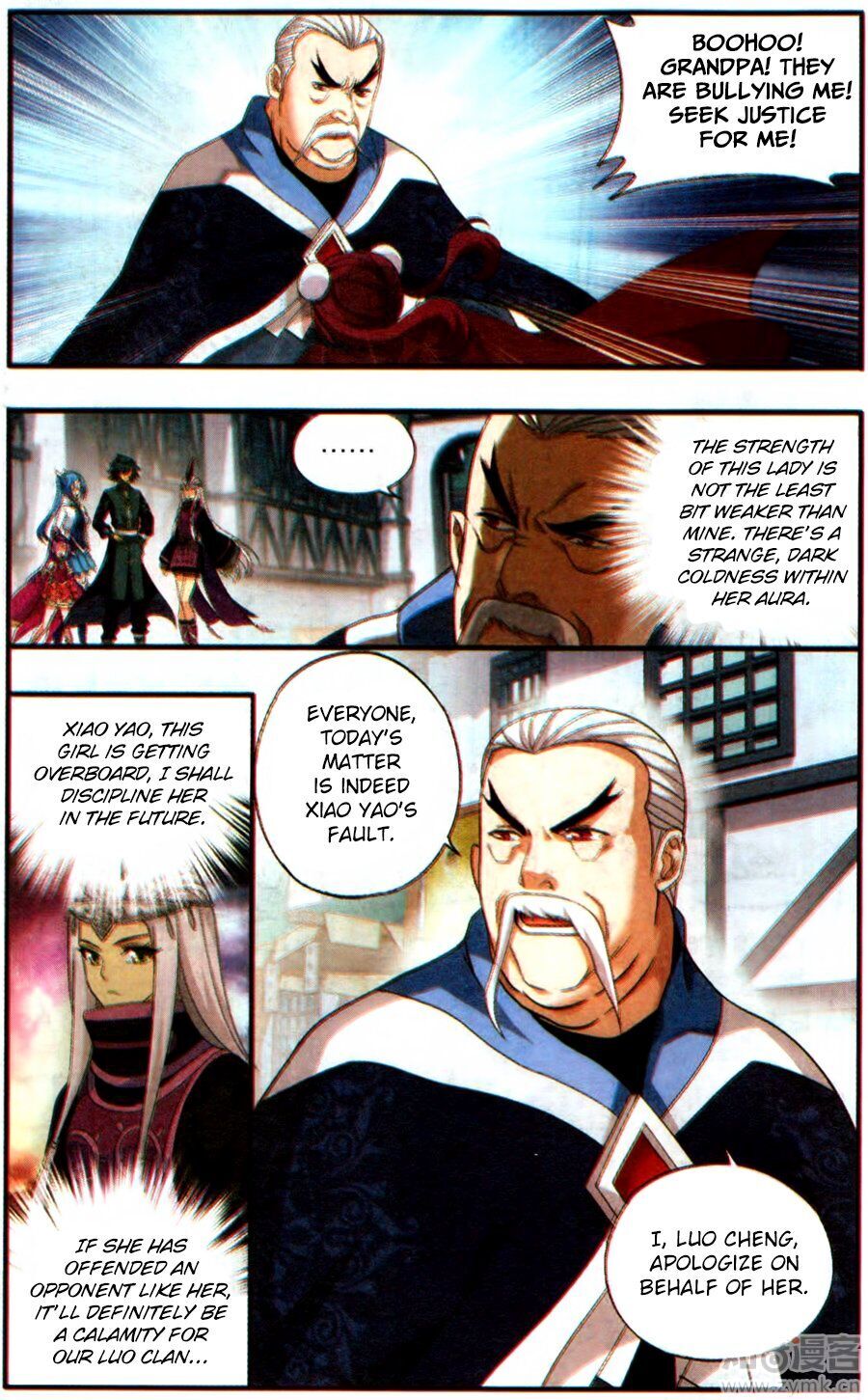 Doupo Cangqiong Chapter 218 - page 10