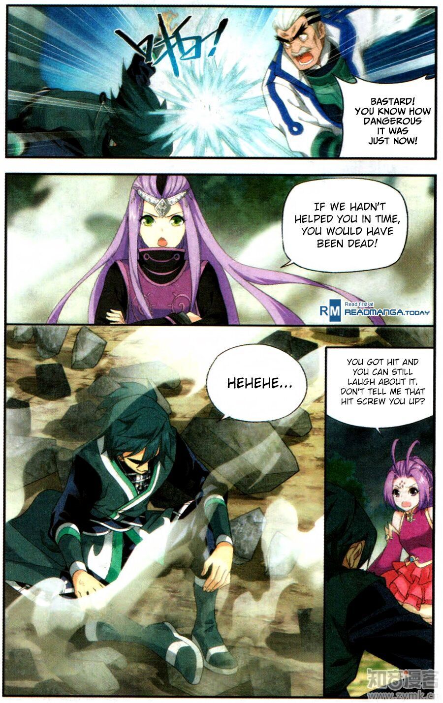 Doupo Cangqiong Chapter 217 - page 17