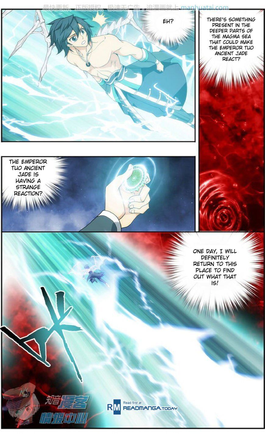 Doupo Cangqiong Chapter 208 - page 21