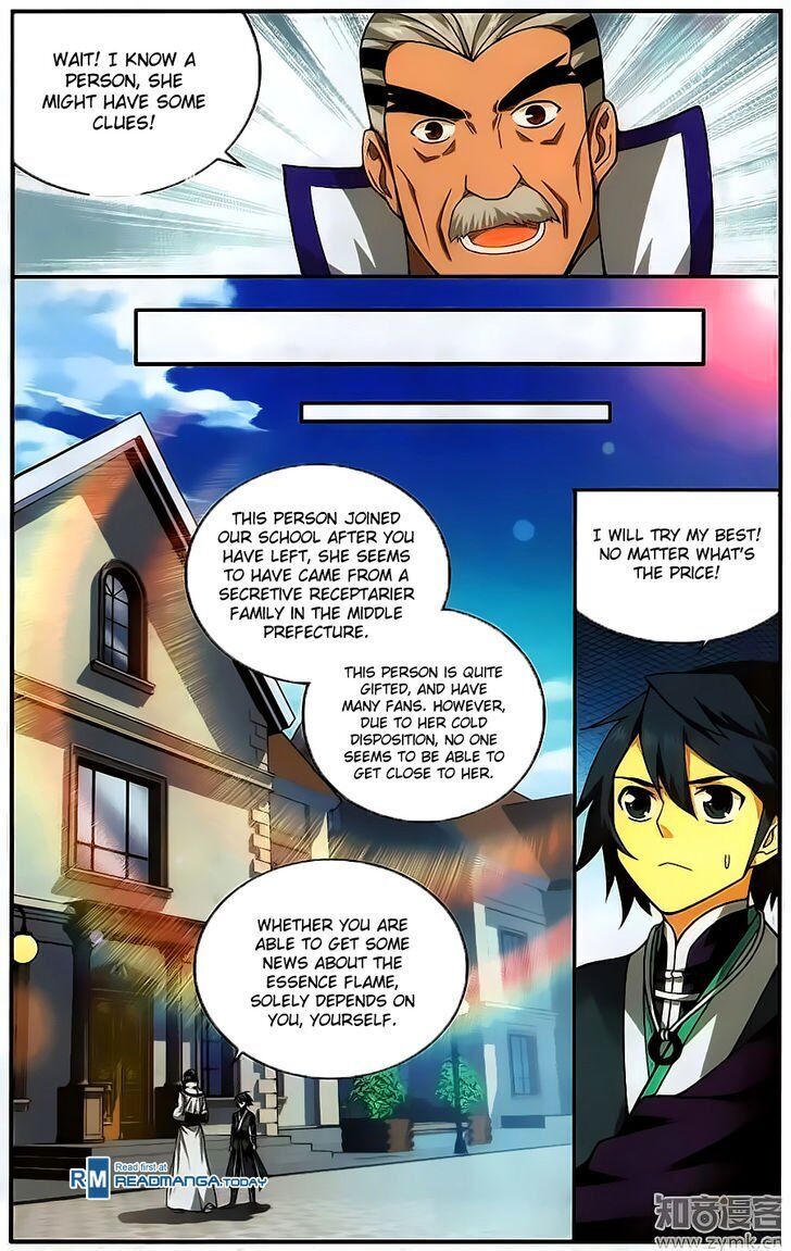 Doupo Cangqiong Chapter 203 - page 13
