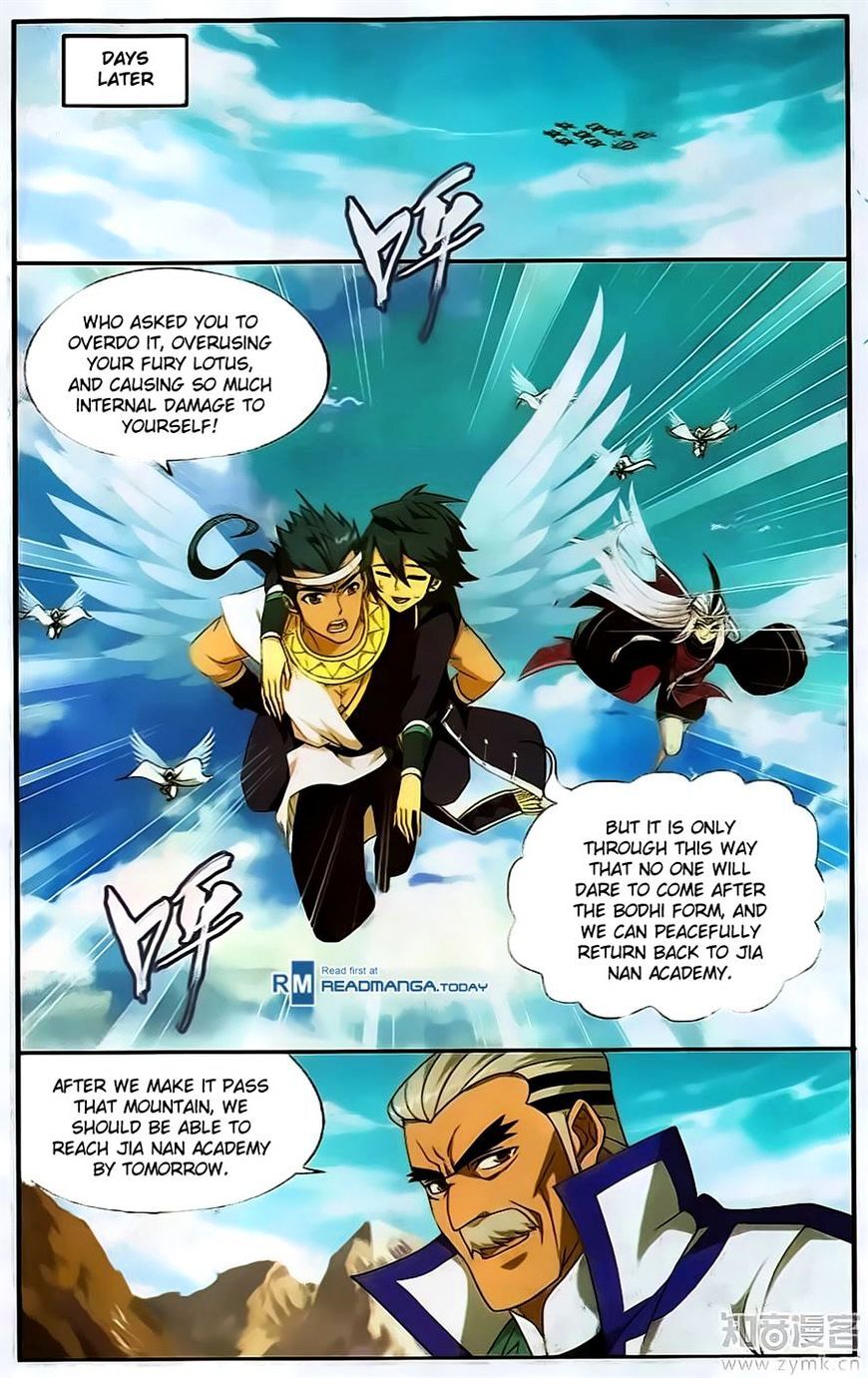 Doupo Cangqiong Chapter 201 - page 12