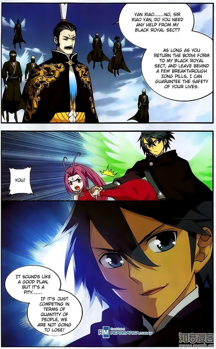 Doupo Cangqiong Chapter 199 - page 13