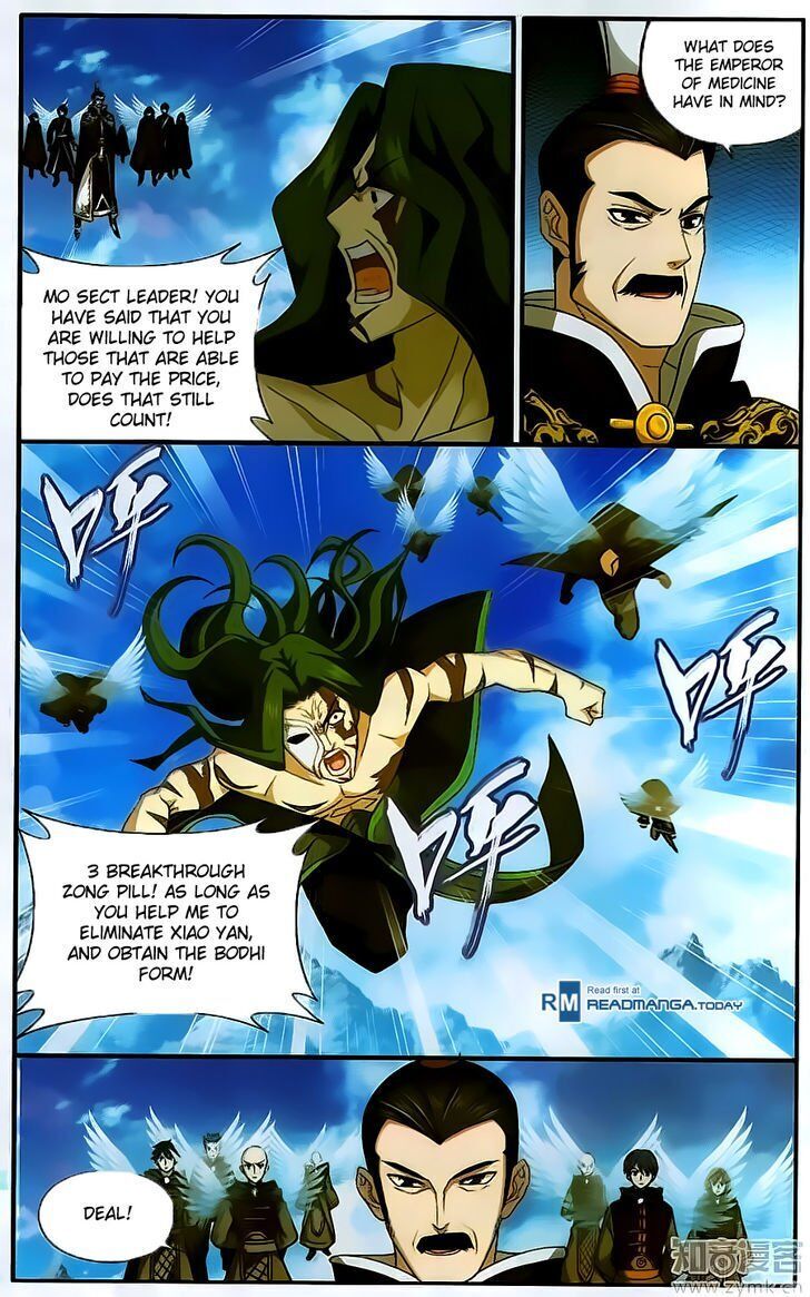 Doupo Cangqiong Chapter 199 - page 17
