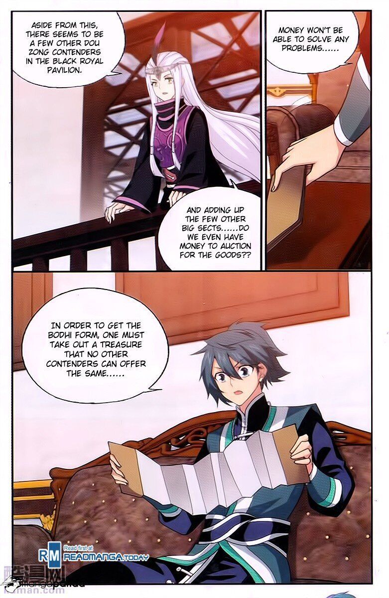Doupo Cangqiong Chapter 194 - page 13