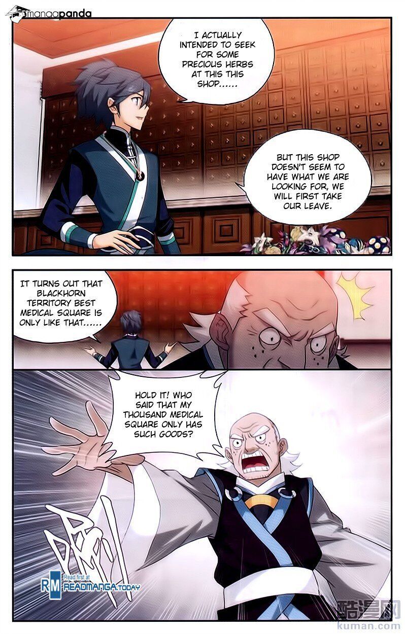 Doupo Cangqiong Chapter 192 - page 9