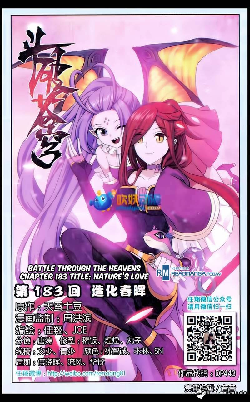 Doupo Cangqiong Chapter 183 - page 1