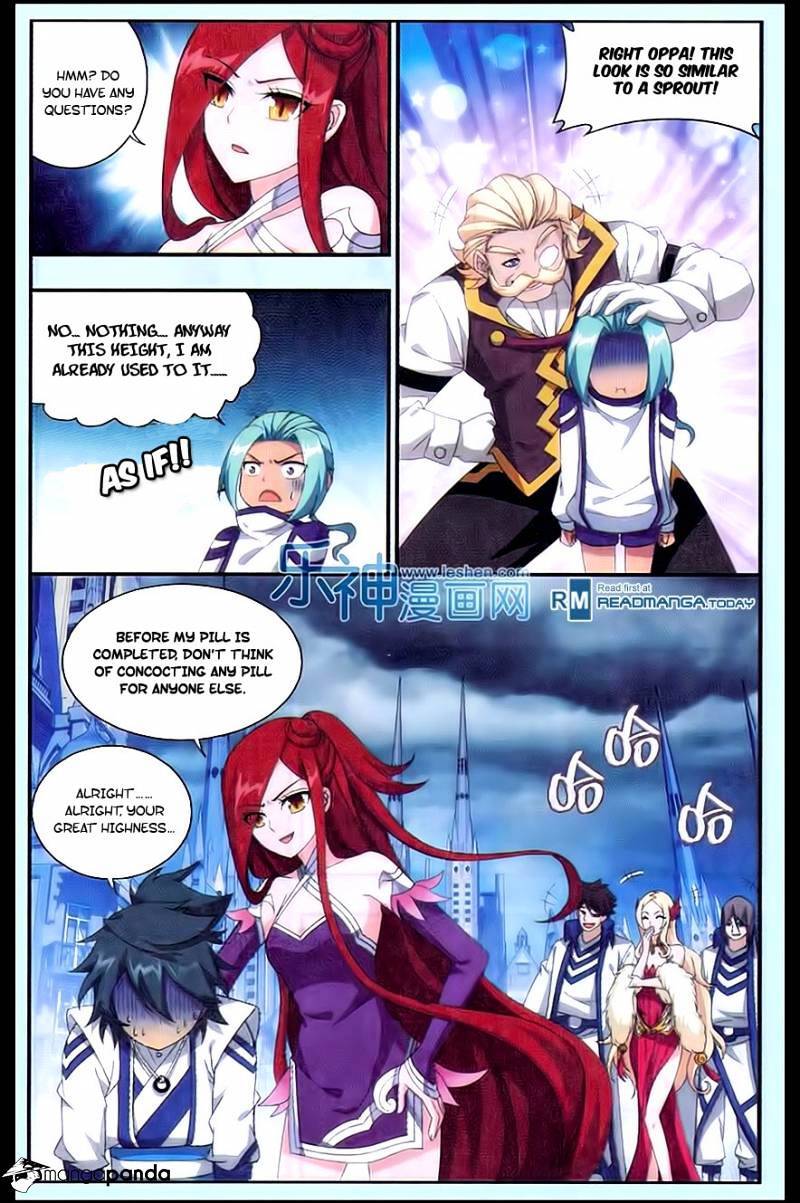 Doupo Cangqiong Chapter 165 - page 12