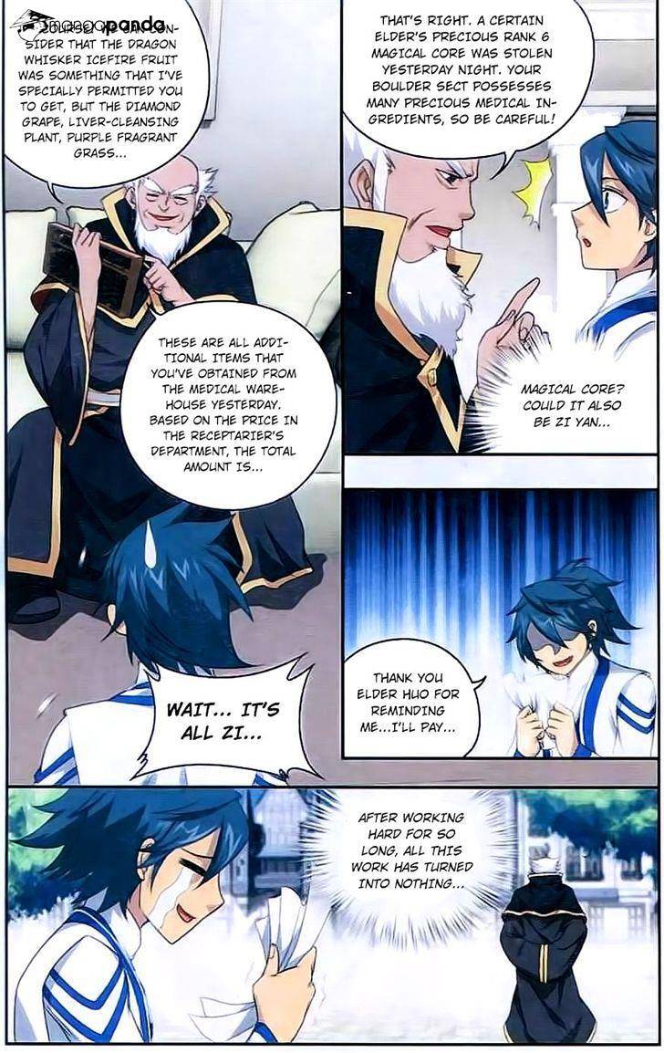 Doupo Cangqiong Chapter 143 - page 9