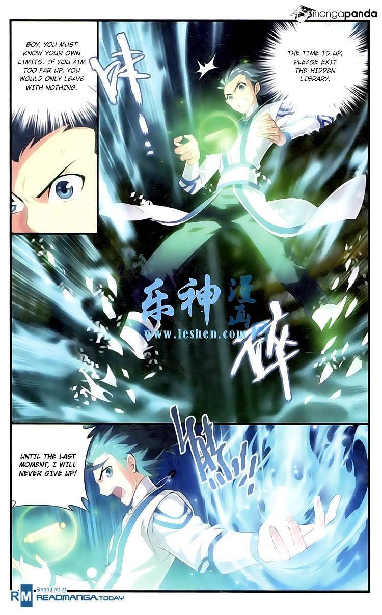 Doupo Cangqiong Chapter 113 - page 3