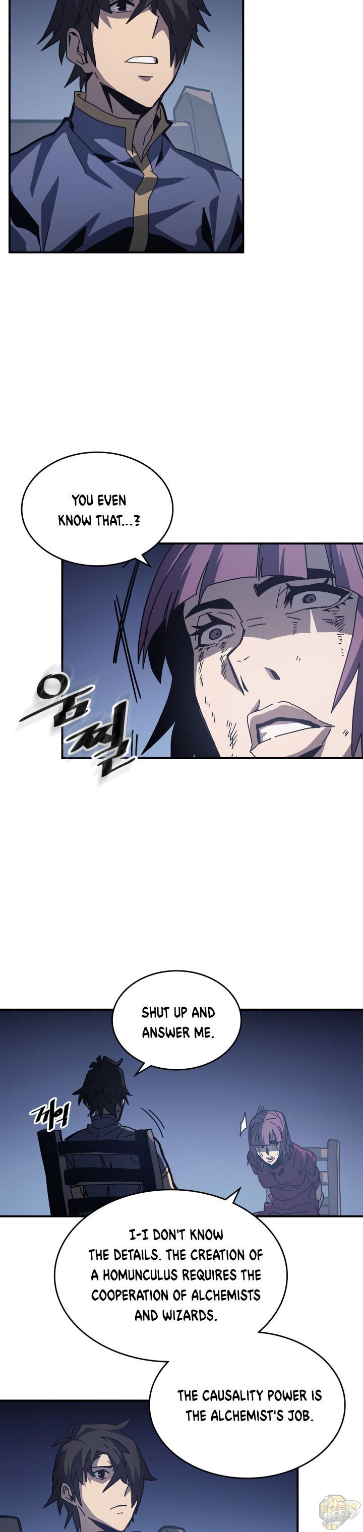 A Returner’s Magic Should be Special Chapter 137 - page 23