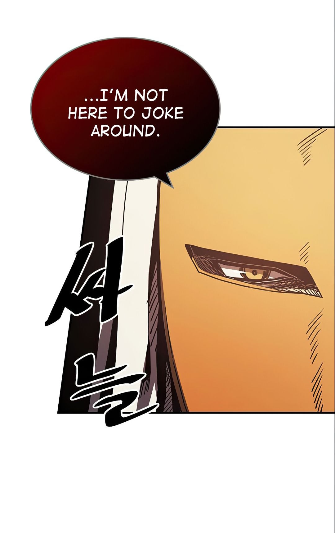 A Returner’s Magic Should be Special Chapter 119 - page 42