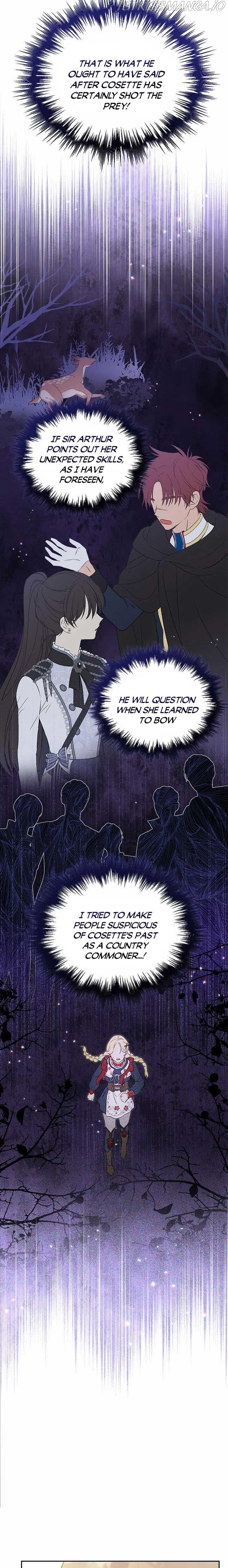 Actually, I Was the Real One Chapter 85 - page 13