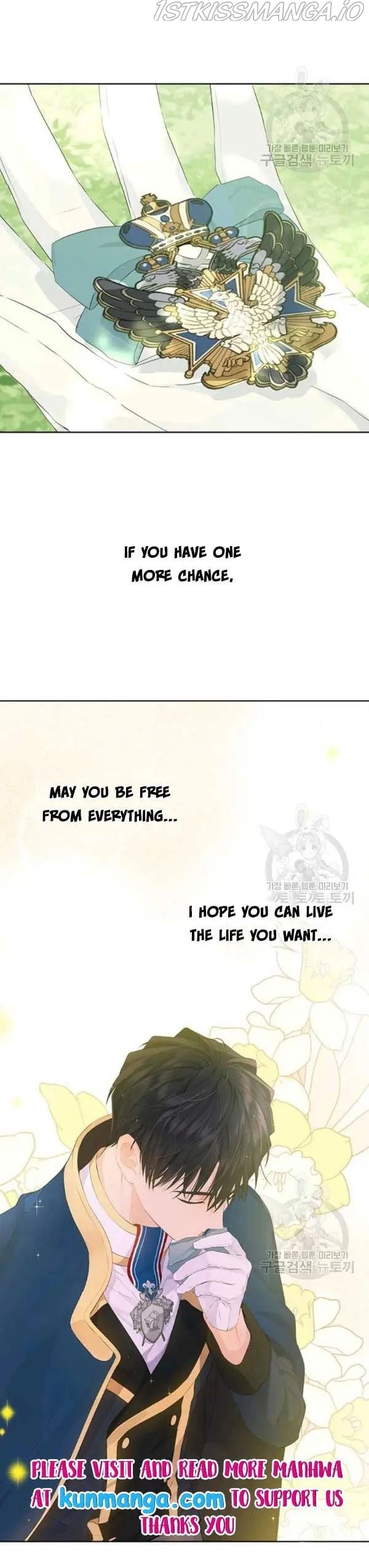Actually, I Was the Real One Chapter 43.5 - page 23