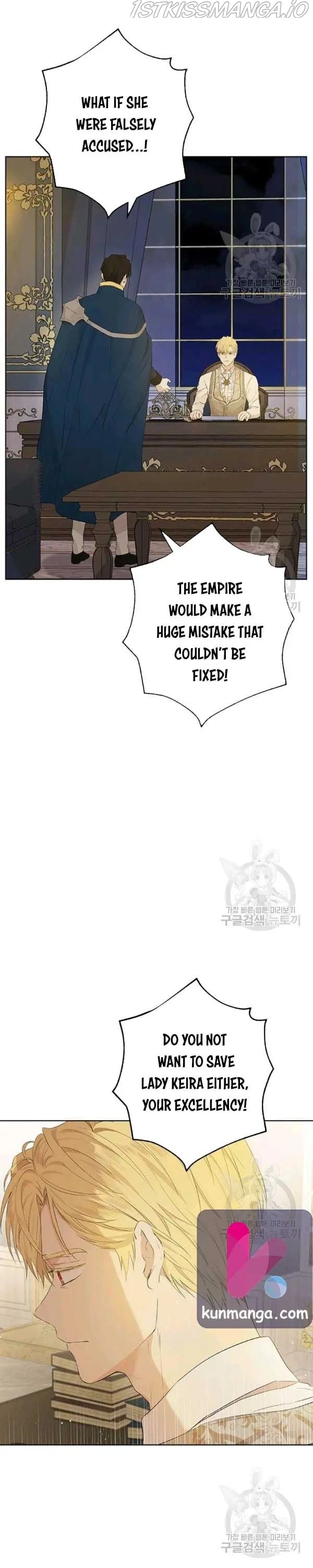Actually, I Was the Real One Chapter 43.5 - page 4