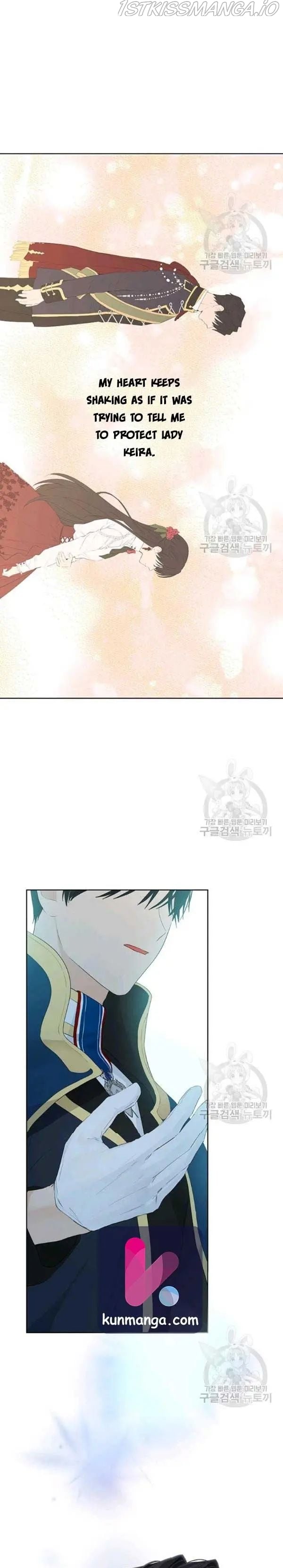 Actually, I Was the Real One Chapter 43.5 - page 7