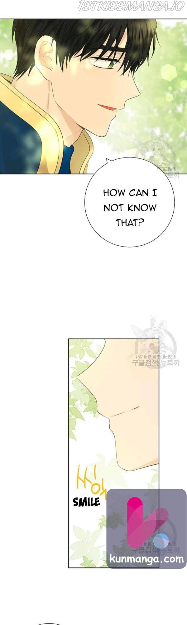 Actually, I Was the Real One Chapter 41.5 - page 13