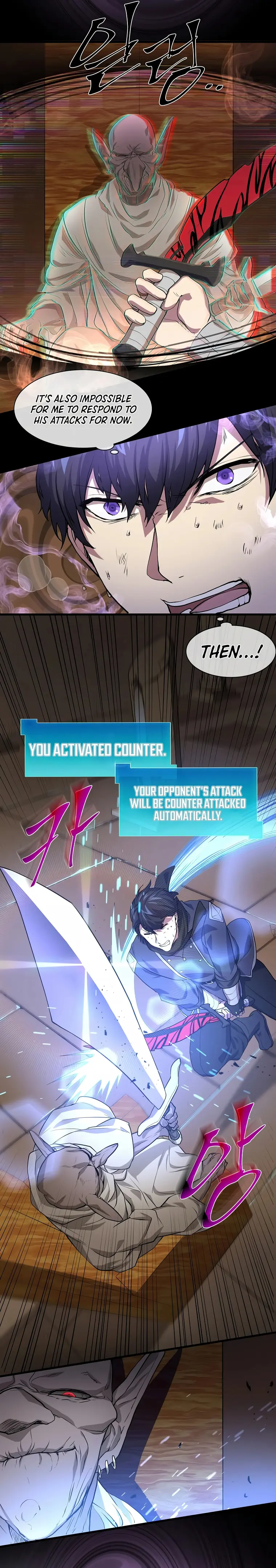 Leveling Up With Skills Chapter 24 - page 7