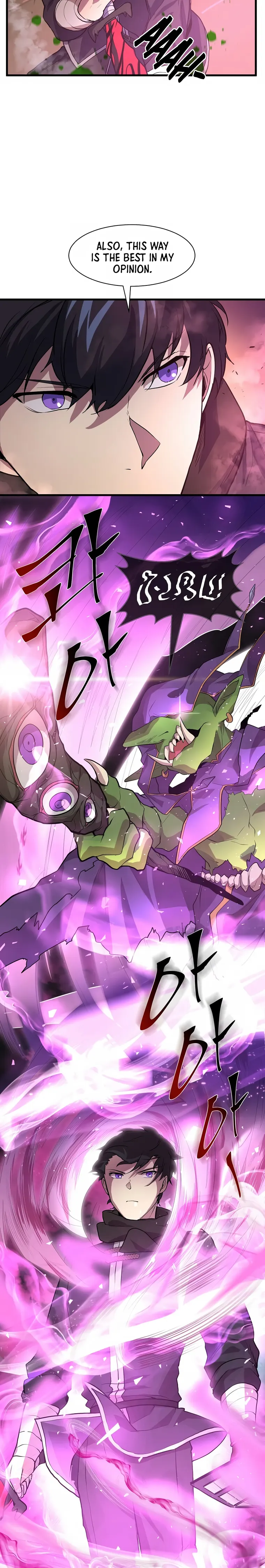 Leveling Up With Skills Chapter 21 - page 15