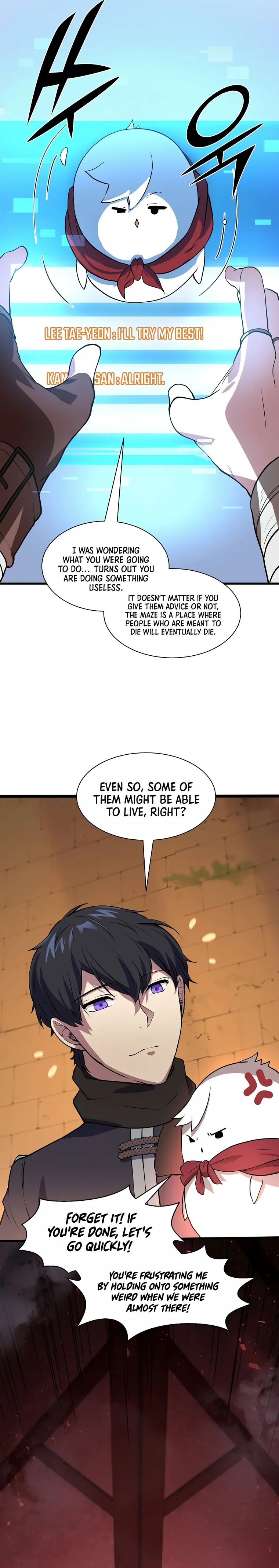 Leveling Up With Skills Chapter 21 - page 9