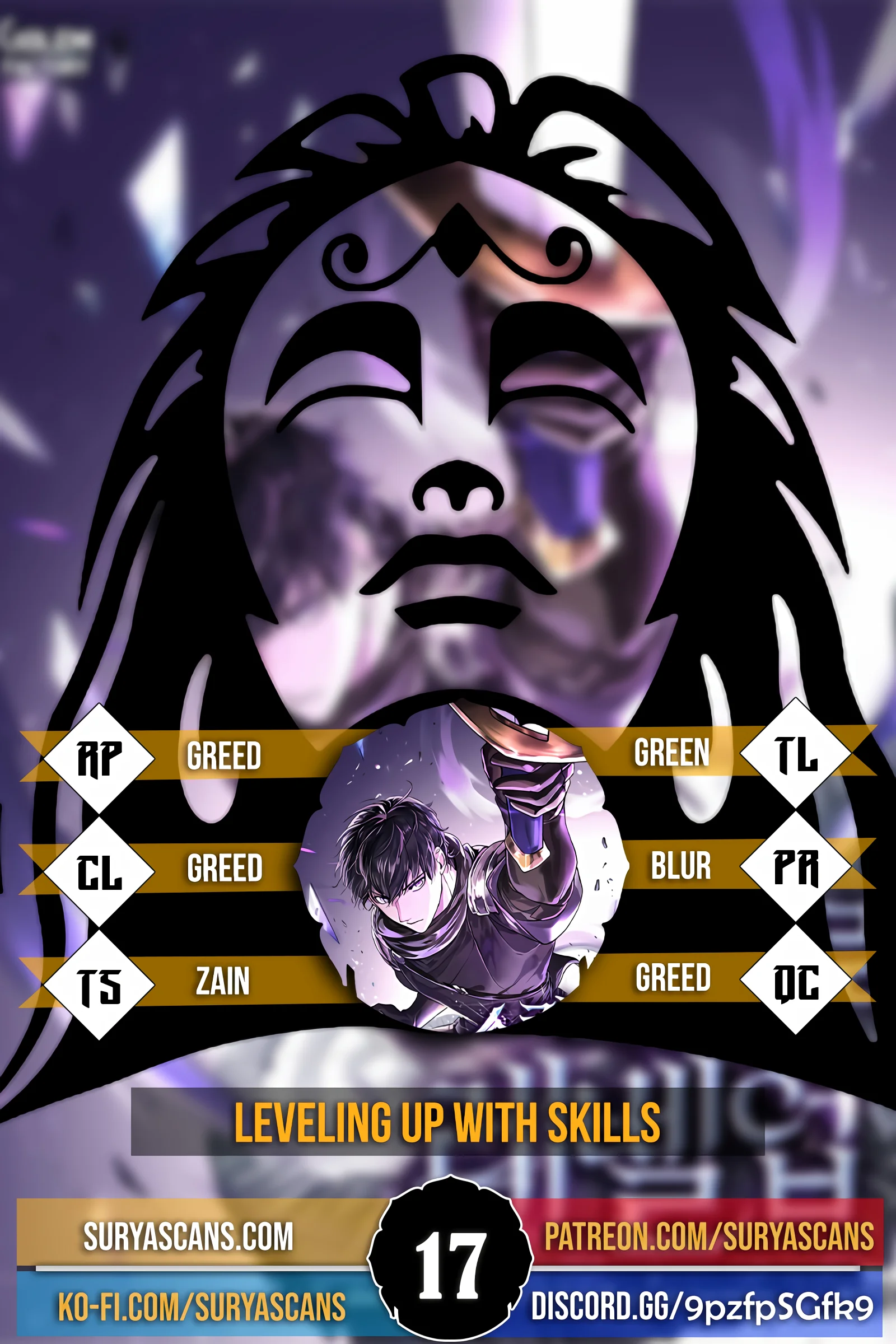 Leveling Up With Skills Chapter 17 - page 1