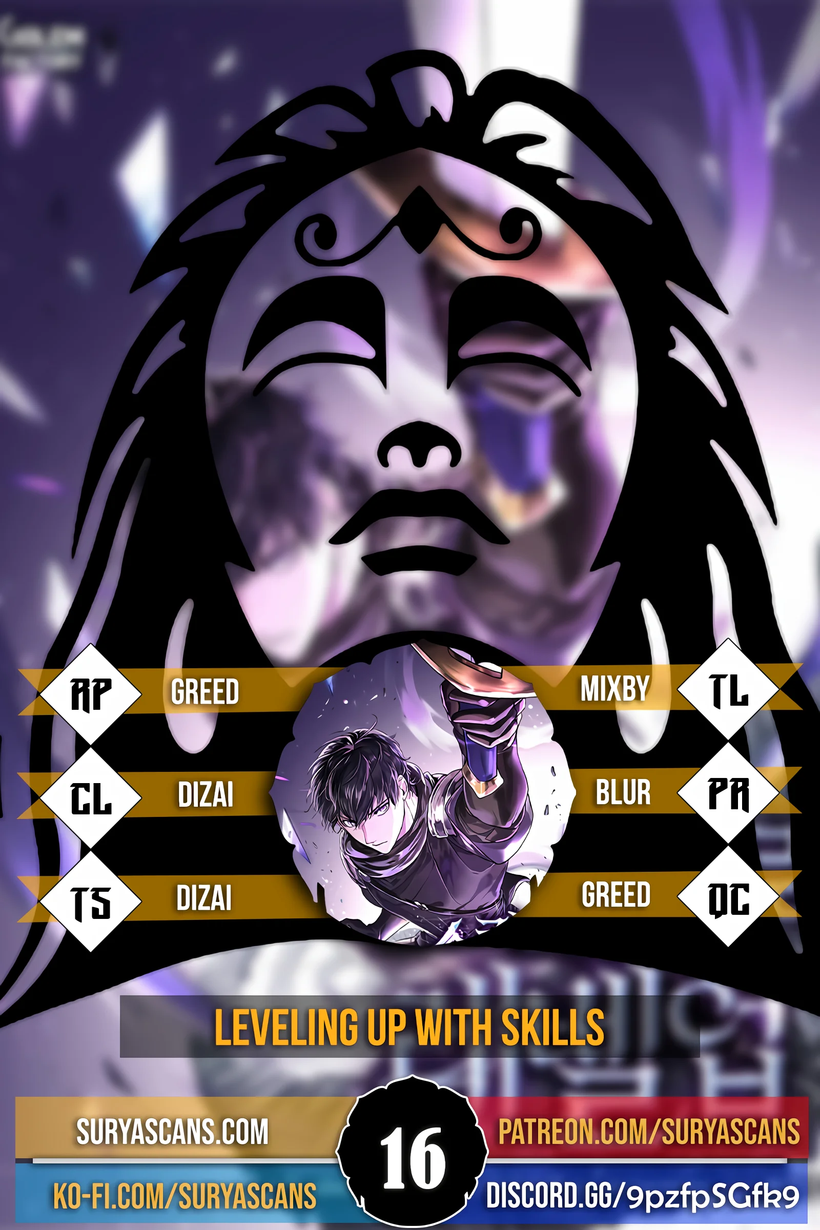 Leveling Up With Skills Chapter 16 - page 1