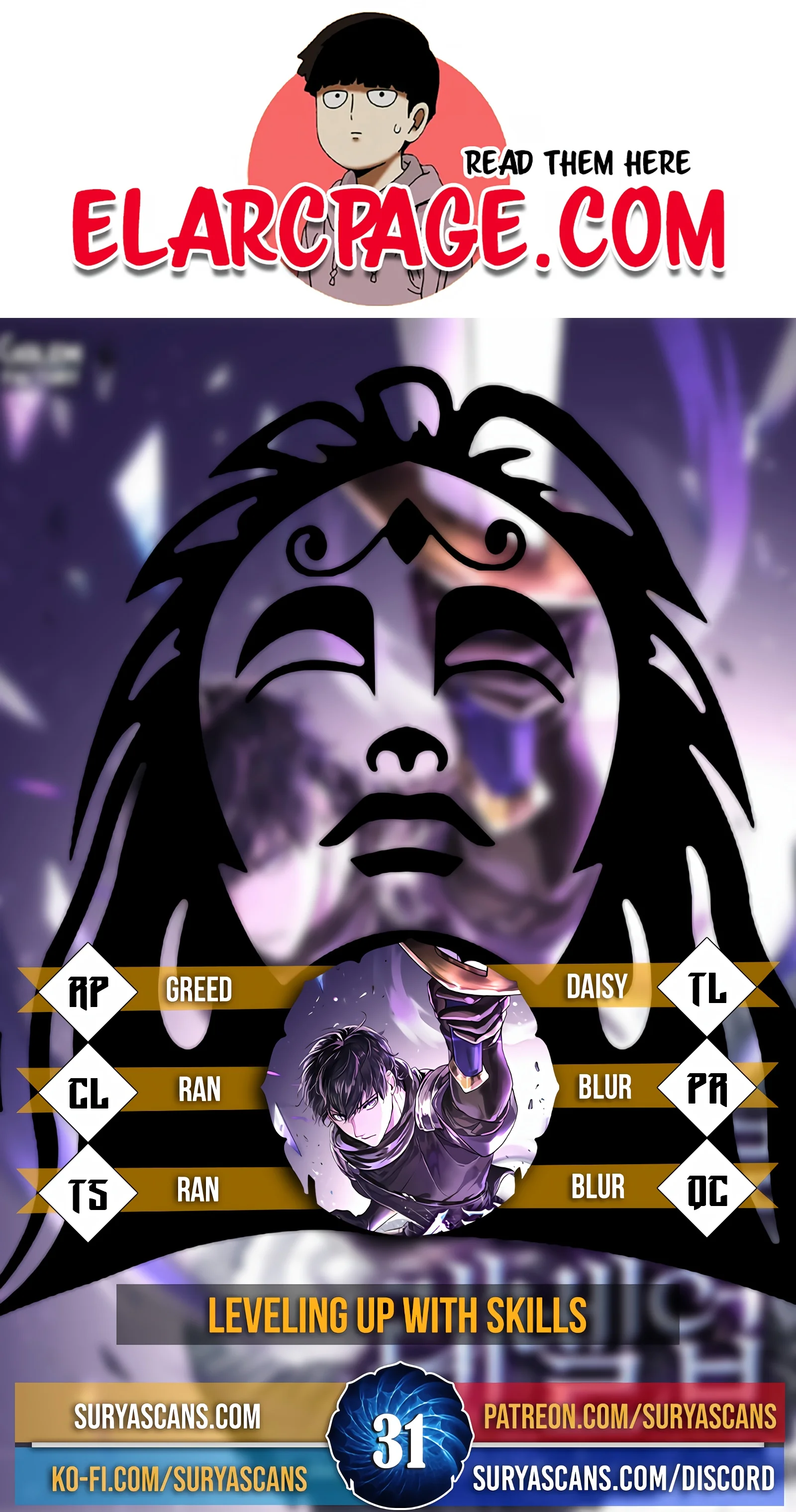 Leveling Up With Skills Chapter 31 - page 1