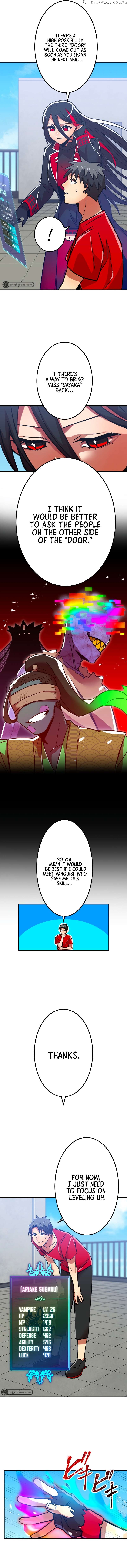 Savior of Divine Blood ~Draw Out 0.00000001% To Become the Strongest~ Chapter 16 - page 10