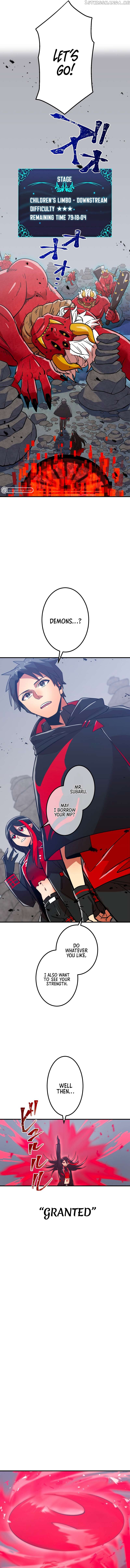 Savior of Divine Blood ~Draw Out 0.00000001% To Become the Strongest~ Chapter 16 - page 13