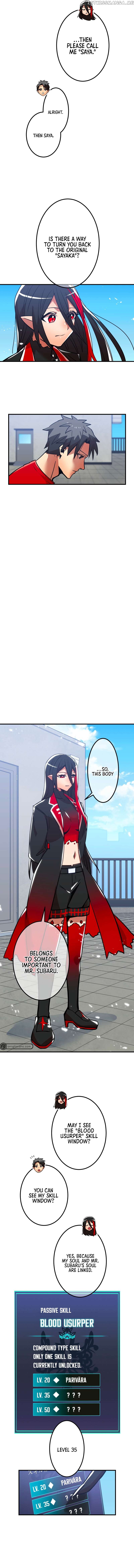 Savior of Divine Blood ~Draw Out 0.00000001% To Become the Strongest~ Chapter 16 - page 9