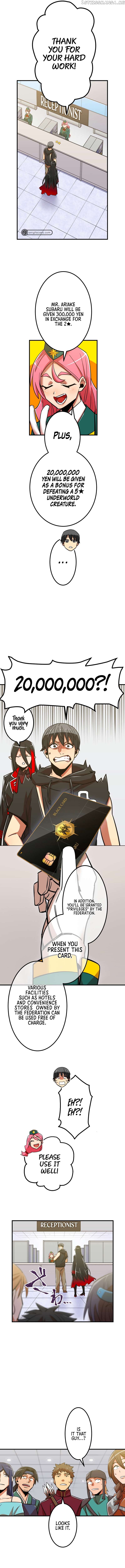 Savior of Divine Blood ~Draw Out 0.00000001% To Become the Strongest~ Chapter 15 - page 13