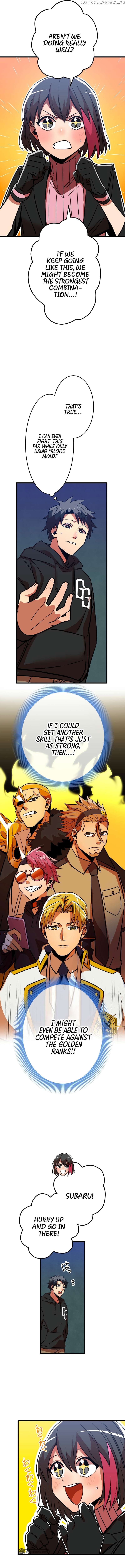 Savior of Divine Blood ~Draw Out 0.00000001% To Become the Strongest~ Chapter 10 - page 23
