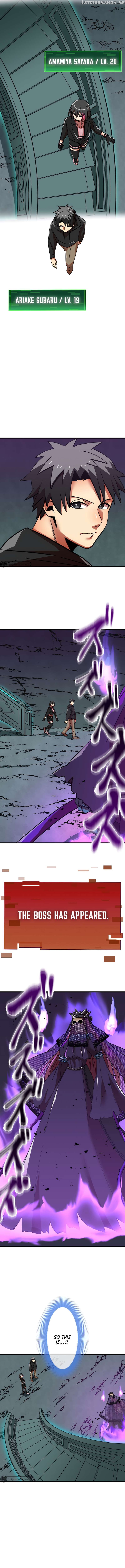 Savior of Divine Blood ~Draw Out 0.00000001% To Become the Strongest~ Chapter 9 - page 22