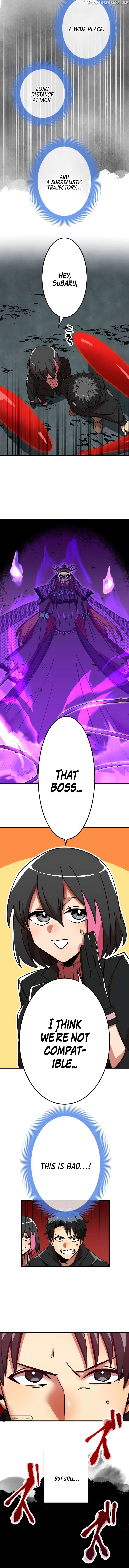 Savior of Divine Blood ~Draw Out 0.00000001% To Become the Strongest~ Chapter 9 - page 25