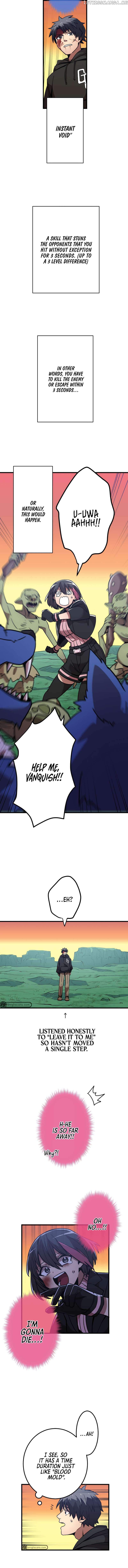 Savior of Divine Blood ~Draw Out 0.00000001% To Become the Strongest~ Chapter 6 - page 26