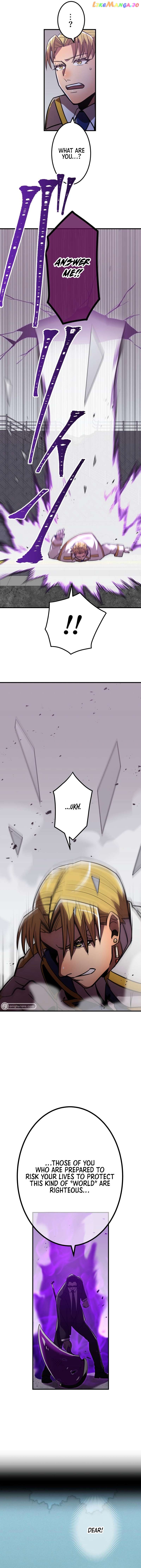 Savior of Divine Blood ~Draw Out 0.00000001% To Become the Strongest~ Chapter 35 - page 17