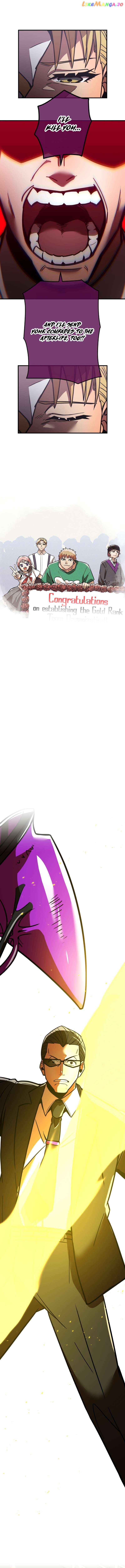 Savior of Divine Blood ~Draw Out 0.00000001% To Become the Strongest~ Chapter 35 - page 23