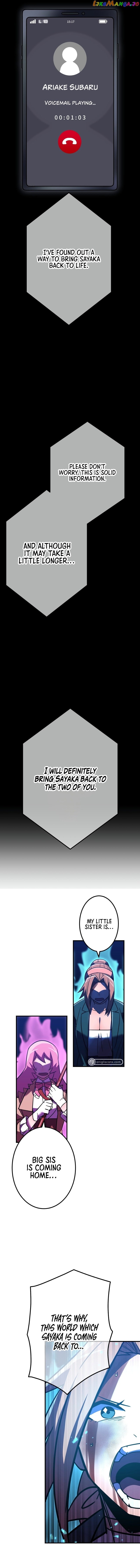 Savior of Divine Blood ~Draw Out 0.00000001% To Become the Strongest~ Chapter 36 - page 25