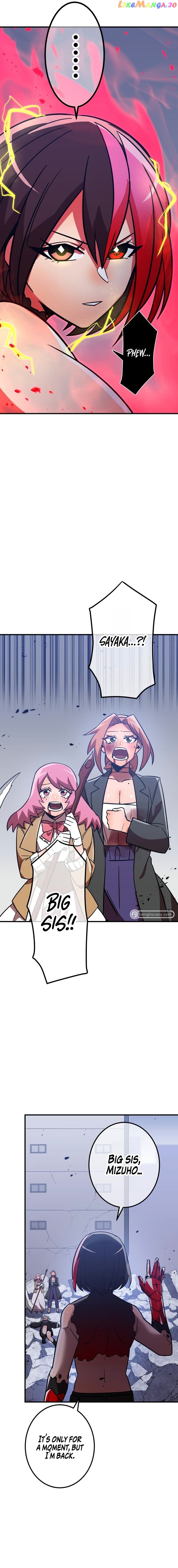 Savior of Divine Blood ~Draw Out 0.00000001% To Become the Strongest~ Chapter 36 - page 30