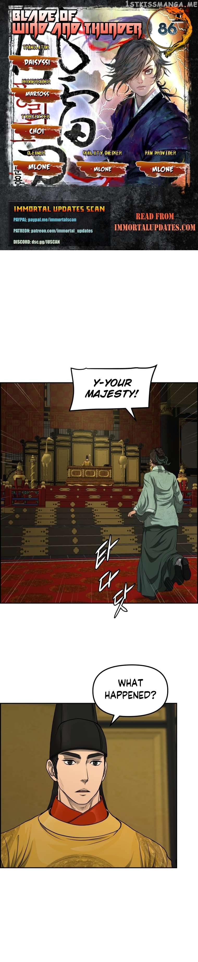 Blade Of Wind And Thunder Chapter 86 - page 1