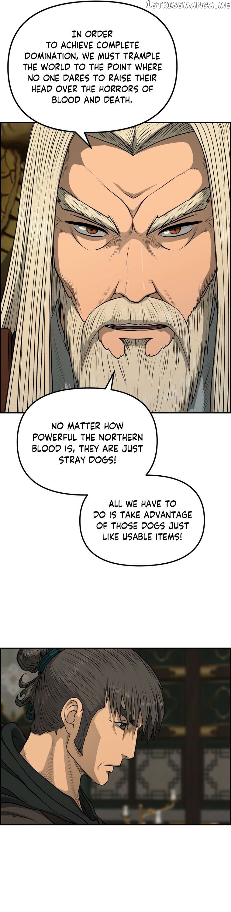 Blade Of Wind And Thunder Chapter 86 - page 10