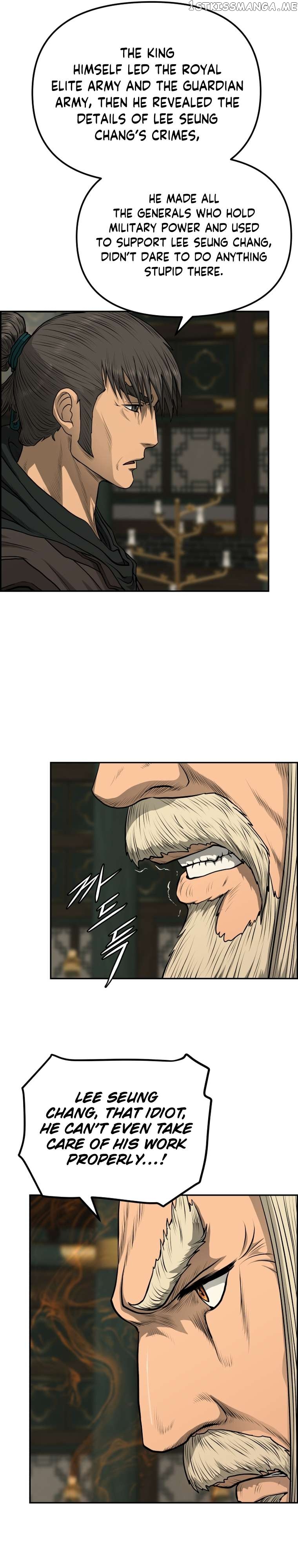 Blade Of Wind And Thunder Chapter 86 - page 18