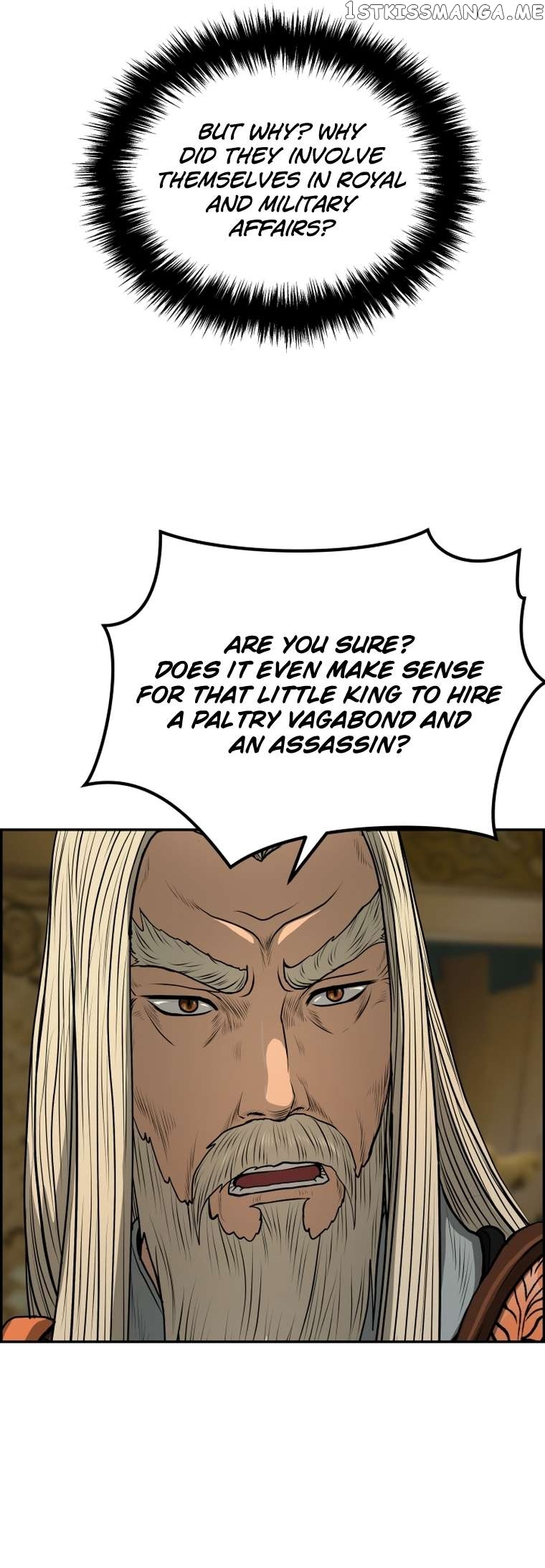 Blade Of Wind And Thunder Chapter 86 - page 22
