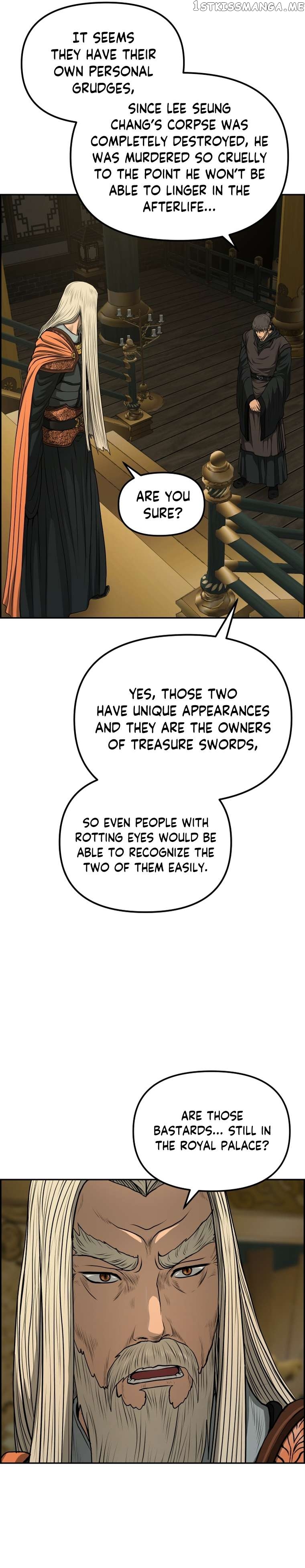 Blade Of Wind And Thunder Chapter 86 - page 23